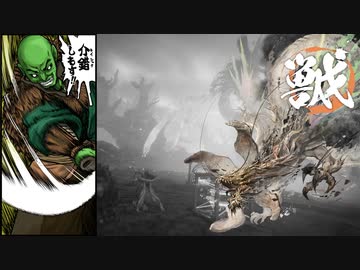 [ゆっくり実況]　あづまの田中　その34