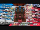 3月21日フレマ振り返り3戦目