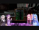 琴葉循環2【X4:Foundations】【VOICEROID実況】