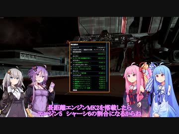 琴葉循環2【X4:Foundations】【VOICEROID実況】