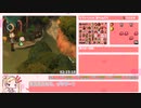 【RTA】moon RTA解説動画 All Animals 2hr 18min 4sec part 7/7