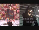 【MMD刀剣乱舞】flosとShadowShadow【長船７振と黒男士４振とふさふさをおまけに】OSAFUNE FES