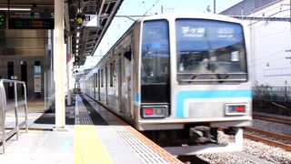 相模線 205系 ＠橋本駅