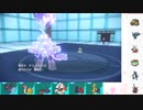 【ポケモンSV】S4 ひびのポケモンSV初手サザンpart22【キョジオーン】