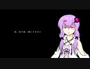 【A.I.VOICE　結月ゆかり凪】朗読「夜のドライブ」【立ち絵紹介】