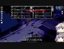 [Project Zomboid] VOICEVOX:冥鳴ひまりと春日部つむぎでゲーム実況 [ゲームモード:チャレンジ スタジオ] part101