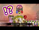 【神ゲー】神ゲー？【 Shadowverse シャドウバース 】
