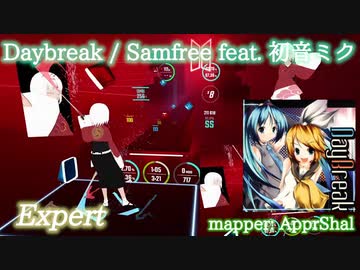 希少　samfree 佐野貴幸　Daybreak　ボカロ　CD　初音ミク 希少 samfree 佐野貴幸 Daybreak ボカロ CD 初音ミク