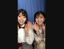 さやゆいインスタライブ グランピングのお話