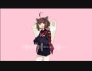 【NEUTRINOカバー】きゅうくらりん　Kyu-kurarin【AIきりたん】