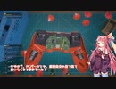 茜お姉ちゃんが電気工事のバイトをする話　最終日