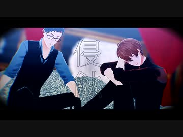 【にじさんじMMD】Twitterまとめ11【ダブスリ+α】
