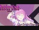 シンデレラ/姫森ルーナ【hololive 4th fes. Our Bright Parade holo*27 stage】