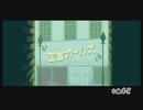 【Wii】みんなのリズム天国 Part33「図書ガールズ」初見プレイ