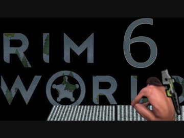 ゲームを使って拓也さんを危険な惑星に送りこむ　６