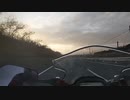Ninja250SL売る前に最後にツーリング行く@R464