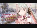 【初音ミク】スノードロップと明日への歌（英語ver.）＋アルバム「カラフル・シンジケート」XFD