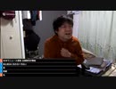 【七原くん★2023/03/21】目指せ沖縄！あと2勝！11万メダル！WBC！日本VSメキシコ【侍ジャパン野球実況/日本代表の優勝に賭ける/優勝すれば11万/村神様アンチ→活躍で手のひら返し七原監督】