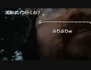 2023年03月21日 代々木でんぱうすいよー(Lv340688039) 藪。 藪の中(Co5352034)
