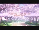 ヒノノキセキ