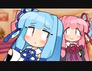 ねえ、私って、その…【琴葉姉妹誕生祭2023】