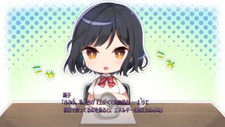 【実況】アイキス２でも青春したい！！Part71