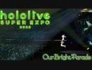 夢嵐/風間いろは【hololive 4th fes. Our Bright Parade holo*27 stage】