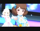 【SfC_D】初めてのデェト【蓮誕2023】