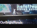 白上フブキ「Hi Fine FOX! 」hololive 4th fes. Our Bright Parade hololive stage DAY2