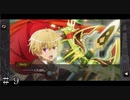 【ダンメモ】遂に動く激昂のフィン ＃９【アストレア・レコード~正邪決戦~】