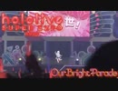 百鬼あやめ「かわ世」hololive 4th fes. Our Bright Parade hololive stage DAY2