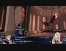 【たっちゃんの実況】ファイアーエムブレムエンゲージ【パート126】