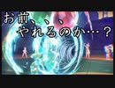 【ポケモンSV】使用率ランキング"TOP75"禁止パーティーでガチシングルランクマ＃８【テツノイバラ】