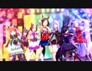 【ウマ娘 プリティーダービー】笑顔の宝物 -Beyond The Future!- （ウイニングチケット）