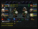 【SFC】ウィザードリィVI 禁断の魔筆【全員ドラコン】ブレスを吐きまくってスタミナを消耗すれば攻撃の命中率が上がるとかいう意味不明なバグを検証してみる part 1