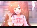 【デレステMV】ミライコンパス　全部響子ちゃん with P.C.S
