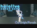 兎田ぺこら「ララララビット！」hololive 4th fes. Our Bright Parade hololive stage DAY2