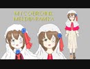 【MYCOEIROINK配布】Mekdija Ram'ka(メクディヤ・ラブカ)