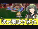 【スプラトゥーン3】サモラン面白シーン詰め合わせ【ソフトウェアトーク実況プレイ】