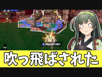 【スプラトゥーン3】サモラン面白シーン詰め合わせ【ソフトウェアトーク実況プレイ】