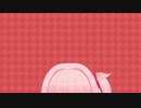 テスト・１