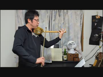 色んな物で「新時代」