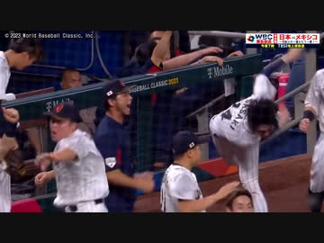 侍ジャパンが吹　っ　切　れ　た