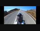 Insta360 ONE X2を伊豆で試した動画