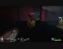 【実況】ちょっくらゾンビと戦ってくるリターンズ【Left4Dead2】part73