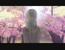 ハルか遠くを行く君へ  /  初音ミク