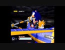 【GC】ソニックアドベンチャーDX #7【実況風】