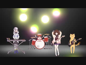 インテグレーション