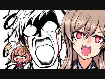 【手描き】※おまけあり！伝説の四角菱形問題【フレン/社築/にじさんじ/ほんひま/切り抜き漫画】