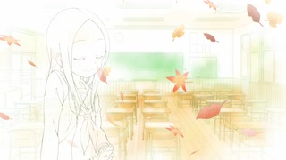 [EDカバーさしかえ][-奏（かなで）- Pastel*Palettes] ＜高木さんED ver.＞